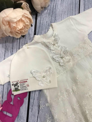 110. Комбинезон с шапкой,100% хлопок интерлок